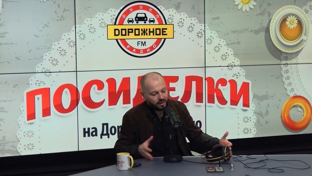 Ярослав Сумишевский о Сахалине, выступлениях в ресторанах и «Народном Махоре»