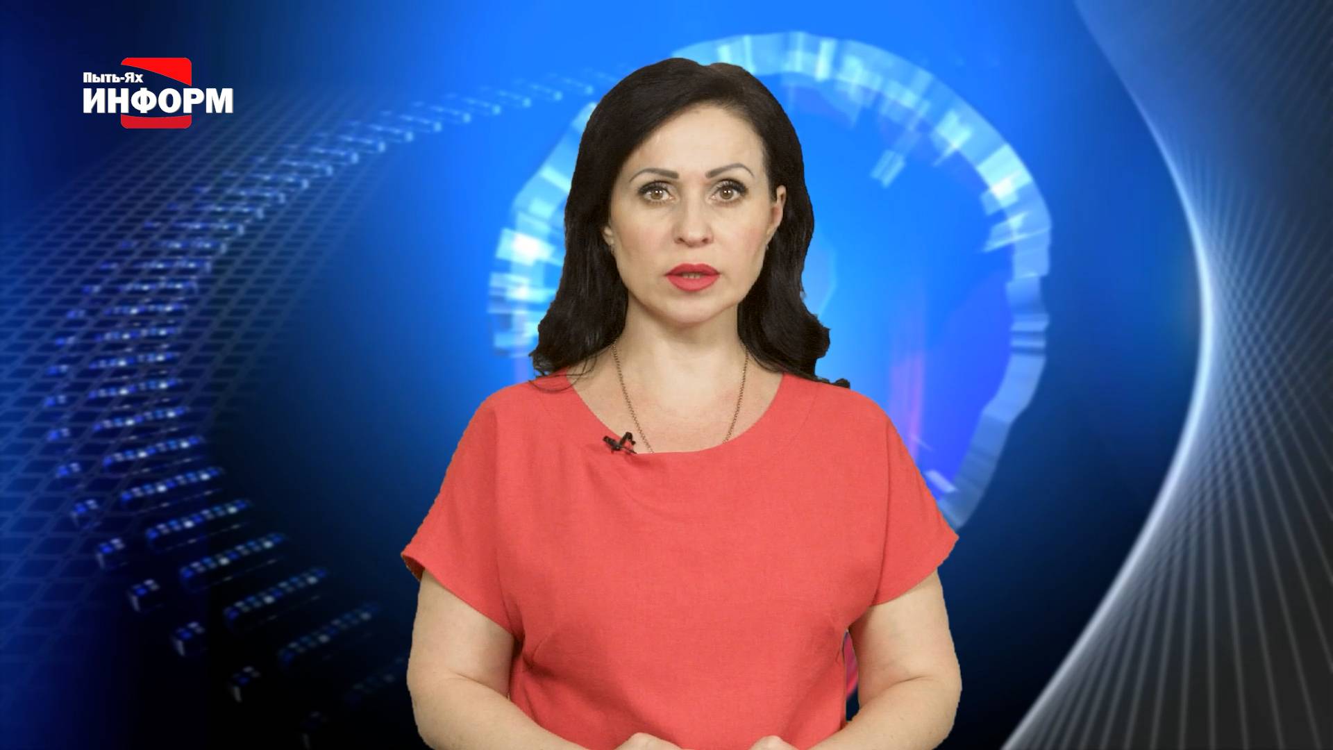 16.06.25 Наше время