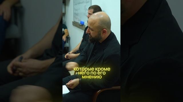 Как я помог клиенту понять свои возможности