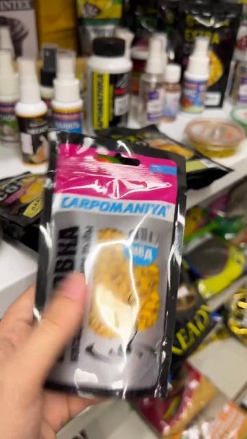 Рыбаки, на нее кто клюнет?!