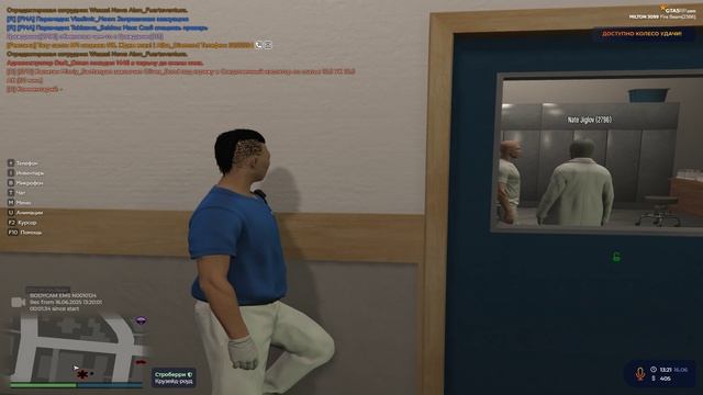 Grand Theft Auto V 2025.06.16 - 13.20.38.06