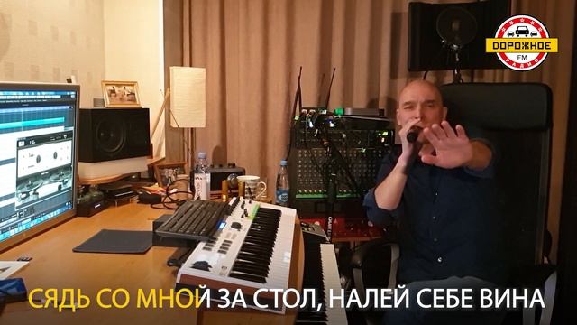 Андрей Державин - Брат (Live) #ОСТАВАЙТЕСЬДОМА