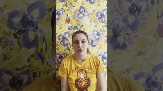 Отзыв Владлены Абызовой о курсах школы Марины Ступиной