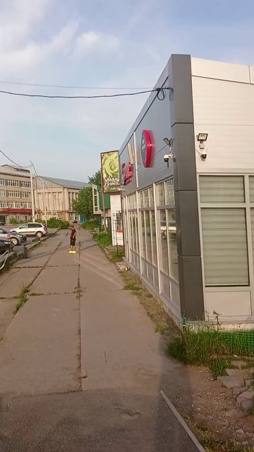 Песня