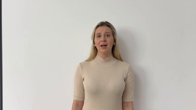 Песня