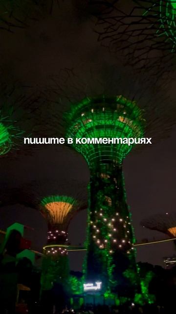 Узнали город?