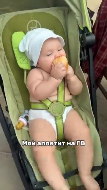 амилюша