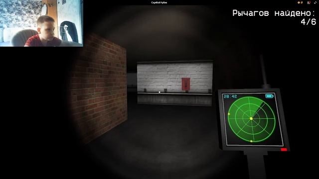 играю в скуллбой нубик часть 2