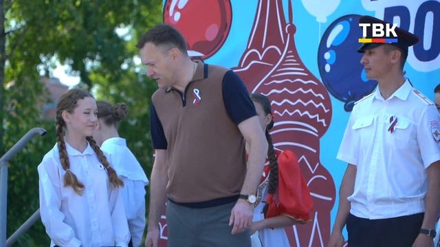 День России: в Бердске отметили главный государственный праздник