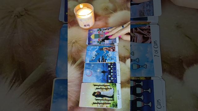 Загадай желание 🔔✨🌠