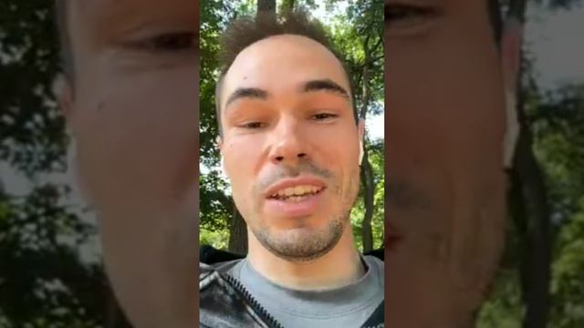 Ты или работа?