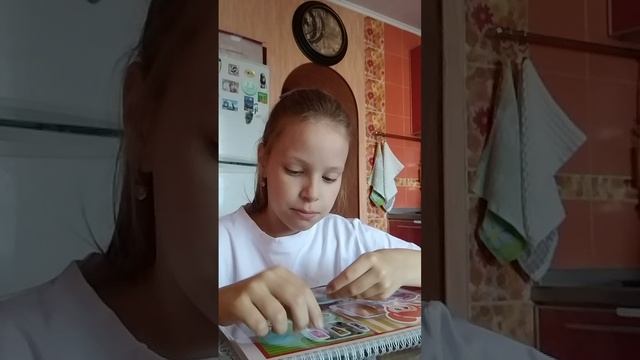 обзор книги