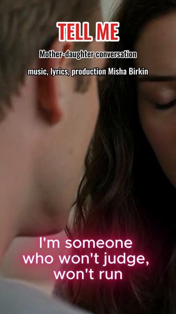 Talk to Me #MishaBirkin #EmotionalAI #Vulnerability #MentalHealthMusic #AIVisuals #EmotionalLyrics