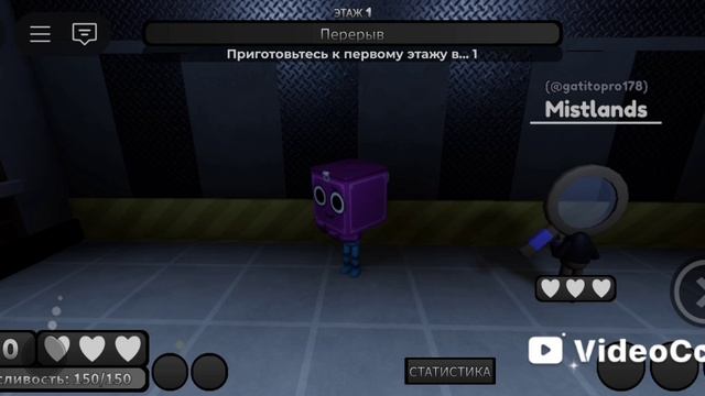 Новая игра Мир Данди!Dandi,s worl,d в Роблокс?