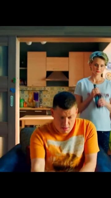 Когда жена не разбирается в спорте 😁 #фильм #сериал #кино
