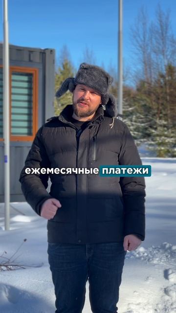 Е-поселок 
Что это такое? и с чем его едят?