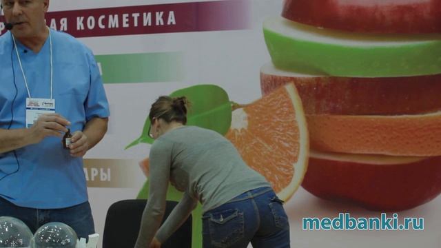 ЗОЖ часть 4 Выступление Смирнова Ю.Н. Начало процедуры, нанесение масла