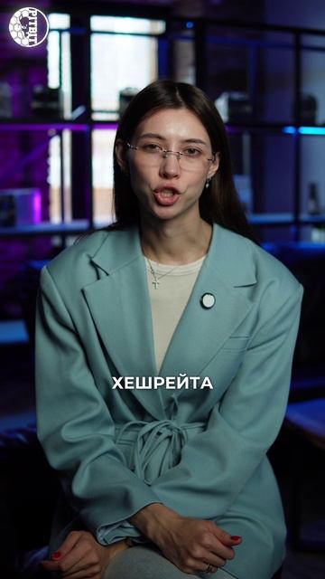 Когда ты последний раз проверял температуру чипов?
#pitbitonline #майнингкриптовалют #прошивканамай