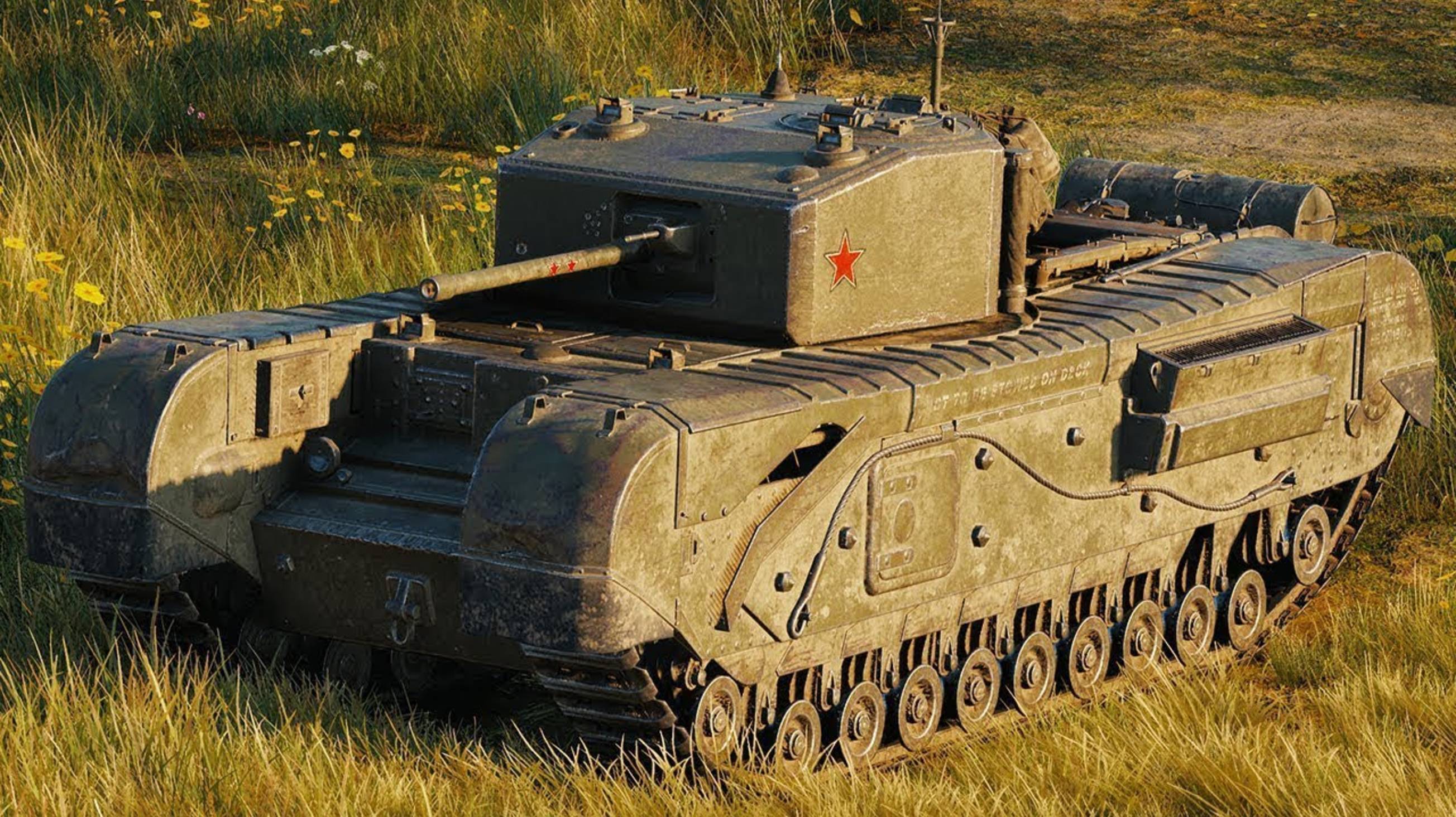 ЭКСКЛЮЗИВ (ЧЕРЧИЛЬ III)
