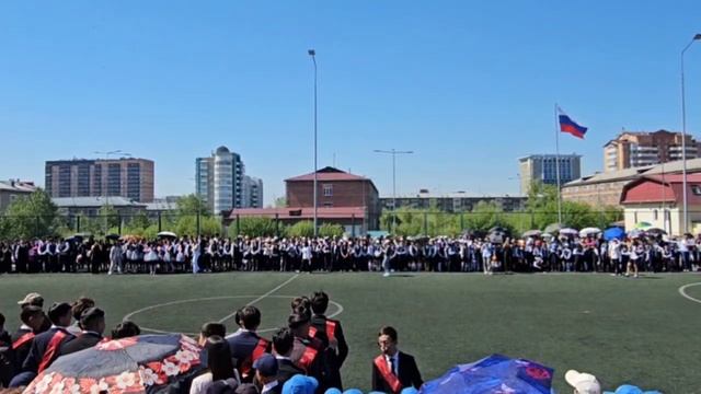 последний звонок танец выпускников 2025г