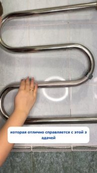 Артикул на WB #234577722
Ozon #1664064287
#Чистящаяпаста