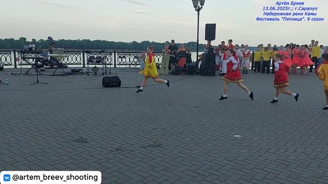 ХК "Камушка" - Кадриль (Сарапул; 13.06.2025.)