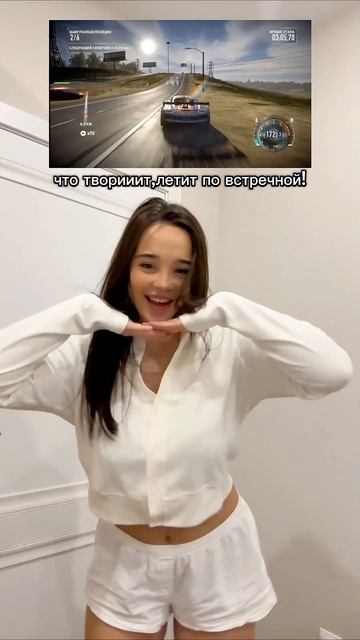 входновилась на танец!😎