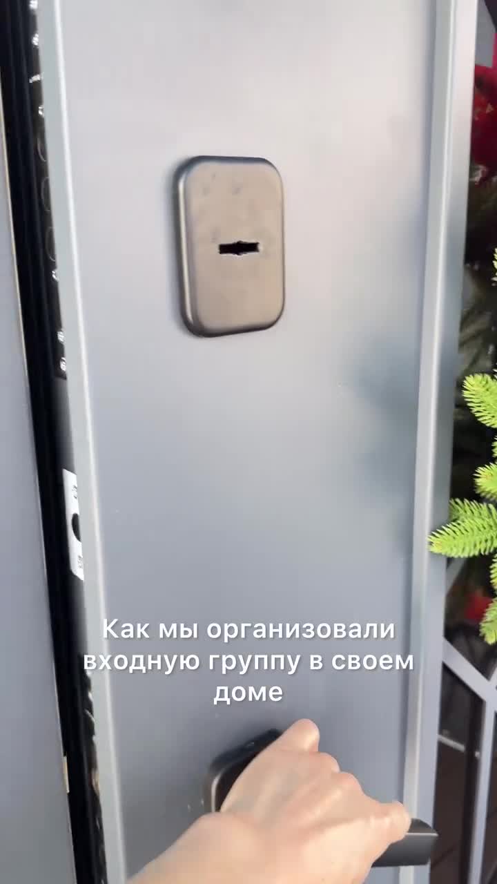 Вот как удобно можно организовать прихожую