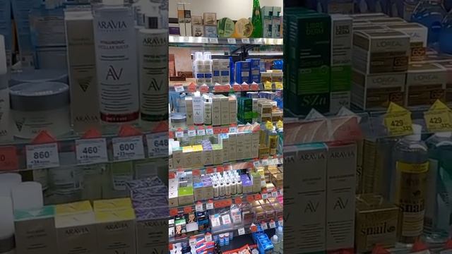 Бьюти обзор