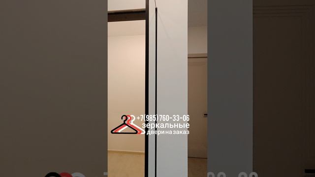 2025.03.30 Зеркальные двери для гардеробной по своим индивидуальным размерам. Зеркало в узких рамках