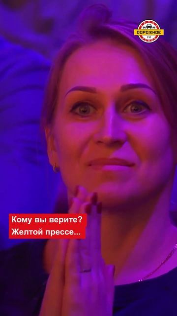 Филипп Киркоров пошутил над слухами о переезде Елены Воробей в Израиль! #еленаворобей #shorts