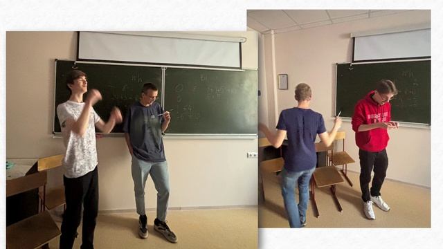Как здорово, что все мы здесь!