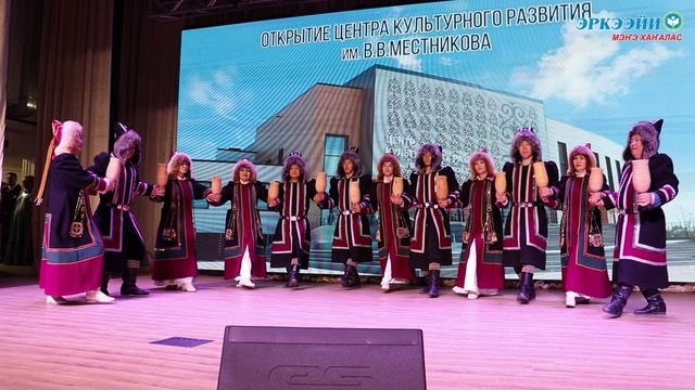 Култуураны киэҥ эйгэҕэ сайыннара, тиэрдэ, сирдии турдун!