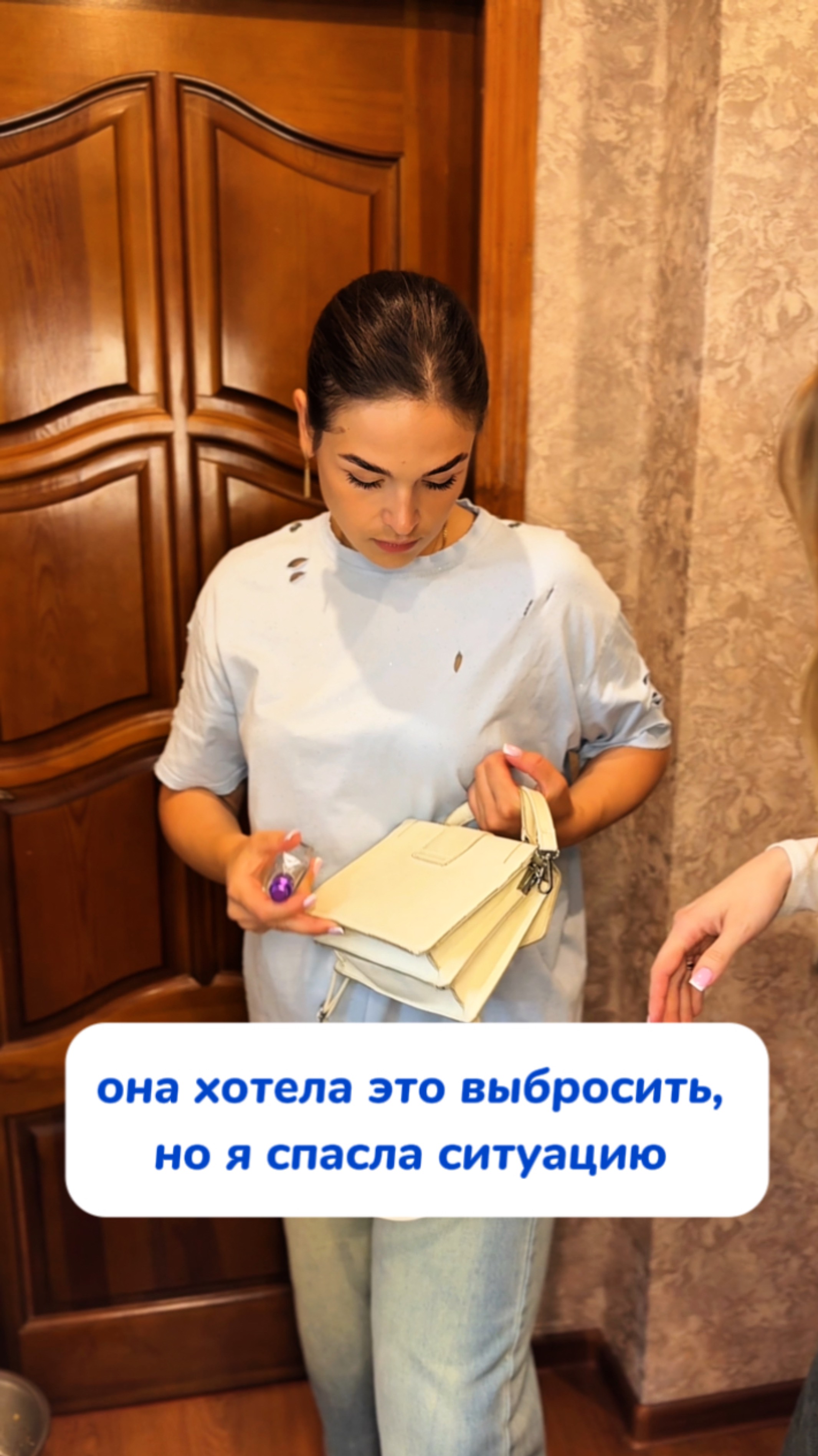 Как отмыть белую сумку