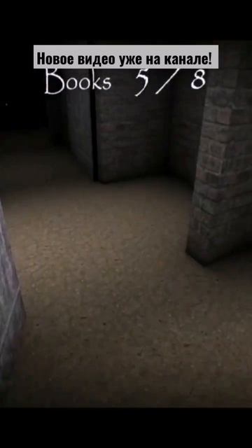 ПОЧЕМУ ВСЕ ОТ МЕНЯ ПРЯЧУТСЯ  #creepygame #youtube #coolgame
