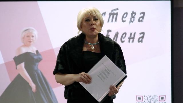 стихотворение "Чем пахнет счастье?" читает Елена Гостева.