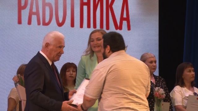 Каменских медиков поздравили с профессиональным праздником. Панорама 13.06.25