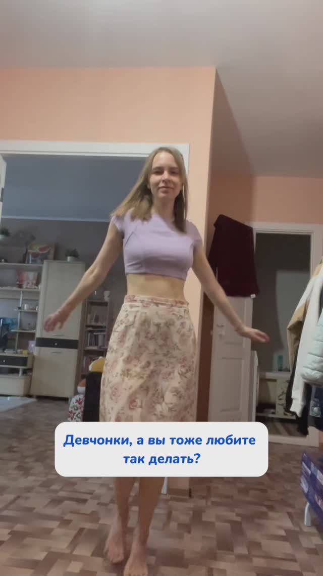 Арт WB #166670400 Ozon #1159756433
С кислородным карандашом кепку можно не стирать🤍 #отпятен