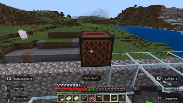 Minecraft Музыка для моих ушей