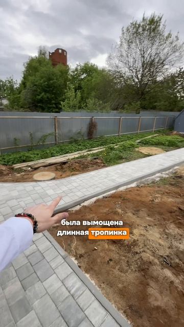 Укладка тротуарной плитки Старый город Венусбергер цвета Туман