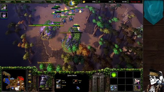 Warcraft 3 TFT➤Сказание о Дендре➤#2. Охота на Огага Черного Глаза.(Точнее финал)