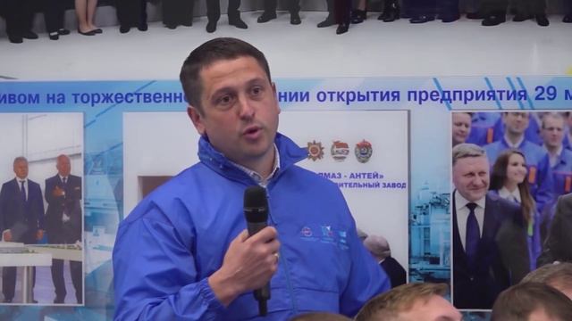 Шалабаев встретился с сотрудниками Нижегородского завода 70-летия Победы