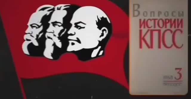 .... Как на самом деле жили в СССР....
