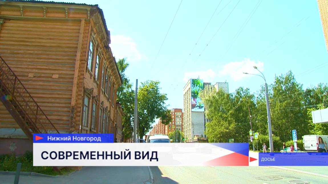 Старинные здания получат вторую жизнь как современные жилые комплексы