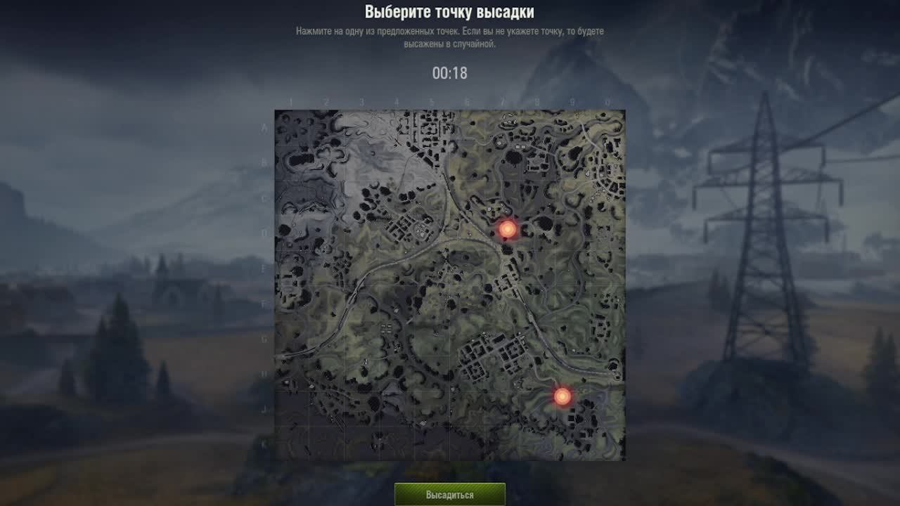 Охотник за головами новый сезон!