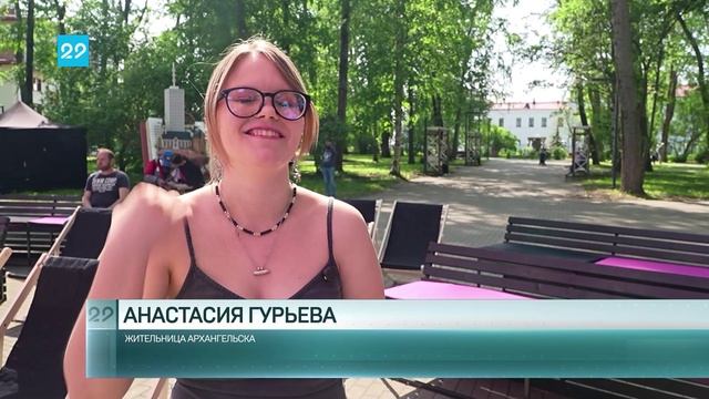 16.06.2025 Т2СПОТ прошёл в Петровском парке