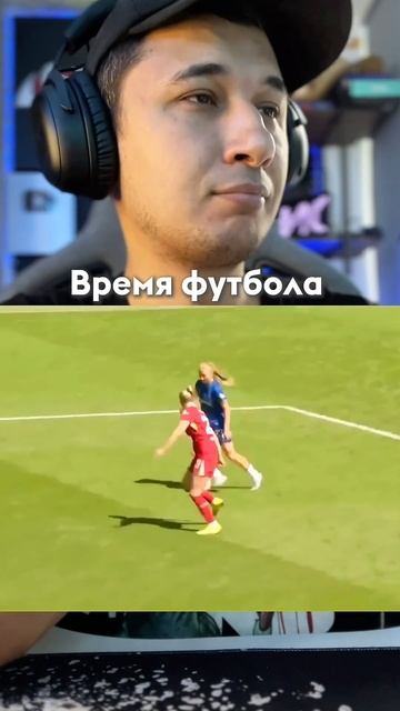 Любителям футбола посвящается ) #футбол #матчтв #zubzazub #реакция