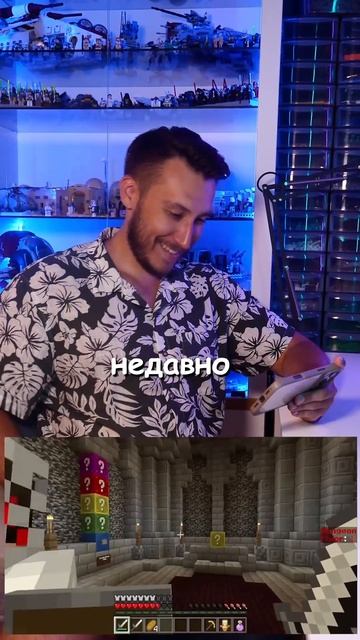 LEGO MINECRAFT лаки блоки #лего #майнкрафт #lego #minecraft