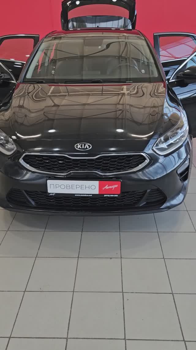 Kia Ceed '2018