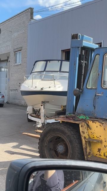 Bayliner 212 Capri